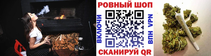 Где купить наркотики Бобров Канабис  Псилоцибиновые грибы  МЕТАДОН  Меф  КОКАИН  Гашиш 