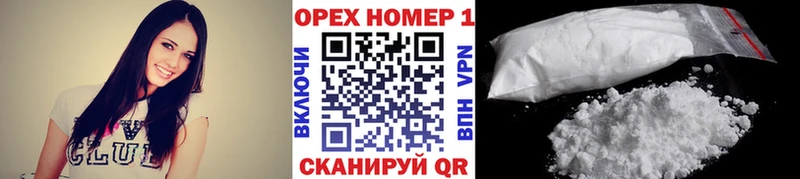 Cocaine Эквадор  цены наркотик  Бобров 
