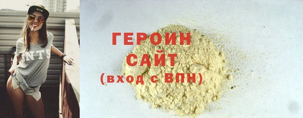 кокаин Нягань