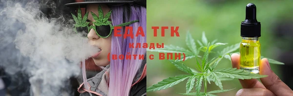 бутик Алзамай