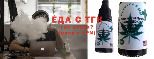 кокаин Нягань