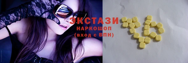 молекула духа Абинск