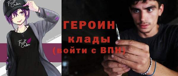 jwh Няндома