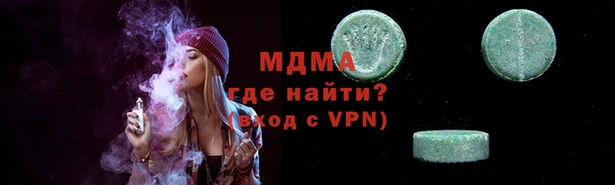 первитин Алексеевка