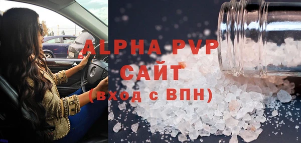 кокаин Нягань